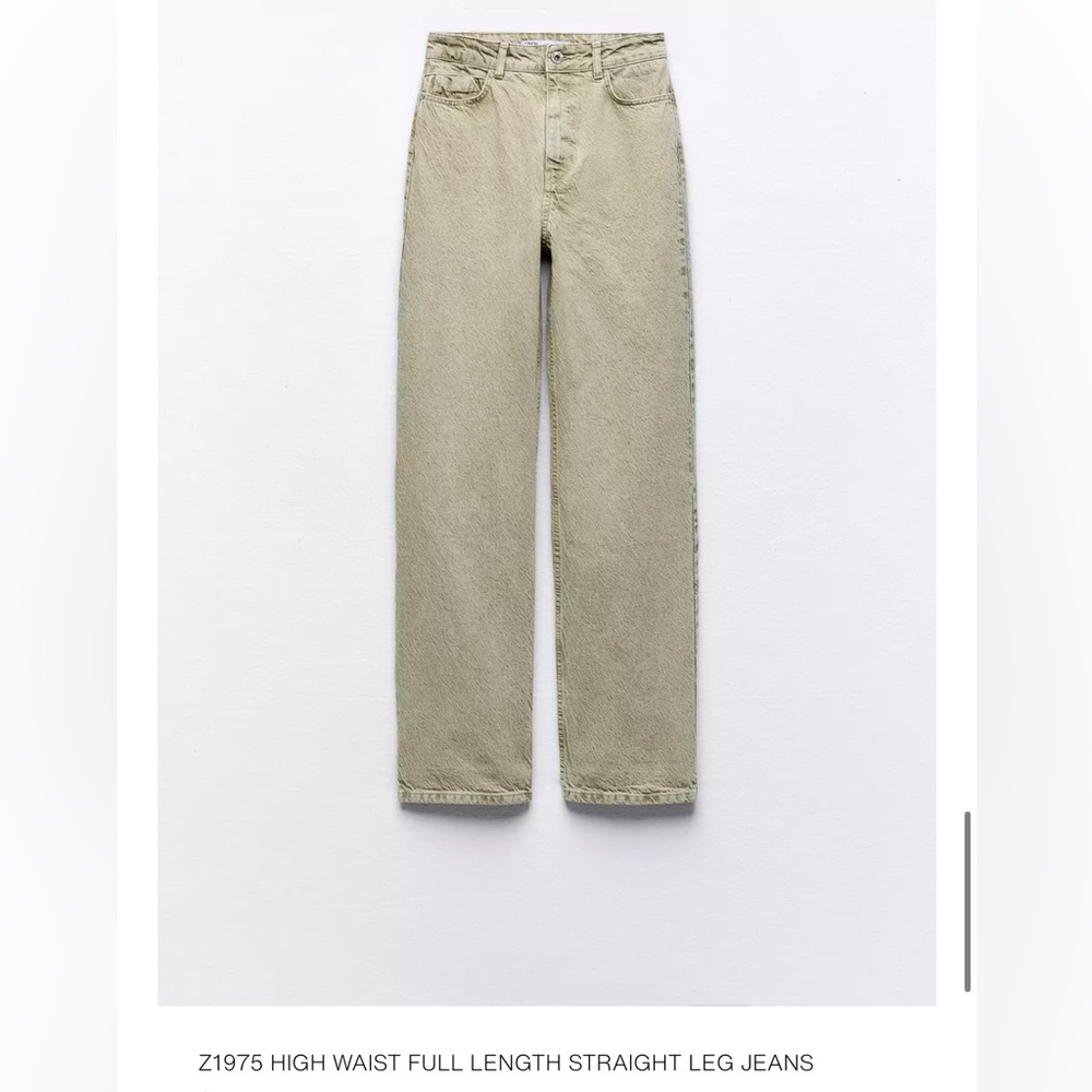 5/$12💕 Zara High Waist Straight Leg Jeans - Khaki